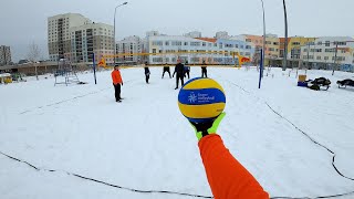 Снежный волейбол от первого лица  SNOW VOLLEYBALL FIRST PERSON  RED BULL NET  2023 [upl. by Moselle750]