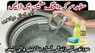 Add Vinegar In Washing Machine And Shocked Everyone9 Best Kitchen amp Home Tips and Tricks [upl. by Duster]