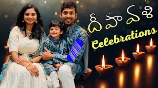 🪔 దీపావళి Celebrations 🪔 🙏 లక్ష్మి పూజ  Decor Outfits amp Jewelry  TeluguvlogsUSA  Spl Vlog [upl. by Amabel]