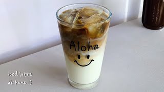 Quick amp Easy Iced Latte At Home With Instant Coffee [upl. by Faubion]