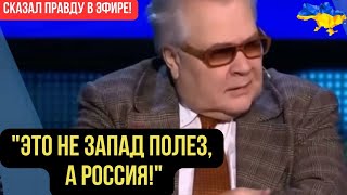 quotМЕНЯ ЗА ЭТО ПОСАДЯТ МАЙДАН НЕ БЫЛ ПОВОДОМ НАЧИНАТЬ ВОЙНУquot [upl. by Yssirc856]