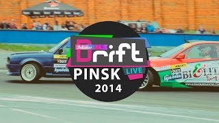 DRIFT BELARUS LIVE  PINSK 2014 [upl. by Zailer734]