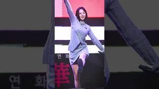 리이나RIINA H1KEY하이키  불빛을 꺼뜨리지 마Time to Shine 4K 세로 직캠 231026 동서울대 [upl. by Anatolio]