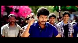 Kavalan Trailer HD [upl. by Kalb239]