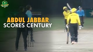 Abdul Jabbar scores 💯  IMPCC H84 vs Froebels  InterCollege Ramadan T20 Cup 2024  M4A1A [upl. by Tarton]