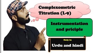 principle of complexomatric titration L8 [upl. by Suhpesoj]