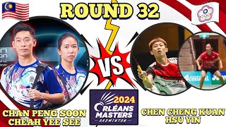 R32🇲🇾CHAN PENG SOONCHEAH YEE SEE 🆚️ TPECHEN CHENG KUANHSU YIN🔥‼️ [upl. by Rubliw]