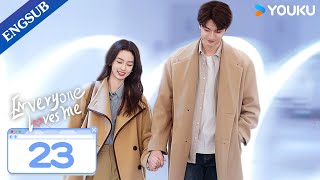 Everyone Loves Me EP23  My Crush Falls for Me at Video Game  Lin YiZhou Ye  YOUKU [upl. by Ymmor]