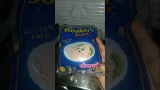 😋સિમ્પલ વ્રત મોરિયો ખિચડી☺️  Vrat morayo khichdi 🥰 YouTube short 😊 [upl. by Branca]