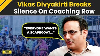 Delhi Coaching Centre Tragedy Vikas Divyakirti Responds To Accusations After Aspirants Deaths [upl. by Shayn]