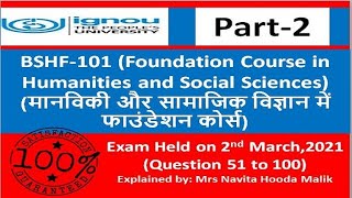 BSHF101 2nd March2021 Answer key Part2 December 2020 Term End Examination [upl. by Candra]