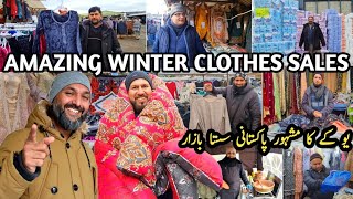 AMAZING WINTER CLOTHES SALES IN CANNON MILLS BRADFORD  PAKISTANI Famous Outdoor Market In Uk 🇬🇧 [upl. by Chassin]