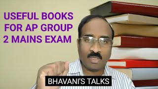 AP GROUP 2 MAINS 2 పేపర్లకు చదవాల్సిన ముఖ్యమైన పుస్తకాలు చదివేటప్పుడు పాటించాల్సిన నియమాలు [upl. by Ezaria348]