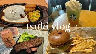 【vlog】スタバ新作メロンフラペチーノ｜JSBURGERS CAFE｜ジョブチューンローソン合格のじゅわバタ塩メロンパン｜Francfranc母の日｜一番軒白豚骨ラーメン｜ [upl. by Cullie405]