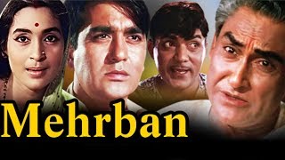 Mehrban Full Movie  Sunil Dutt  Nutan  Superhit Hindi Movie [upl. by Cirillo]