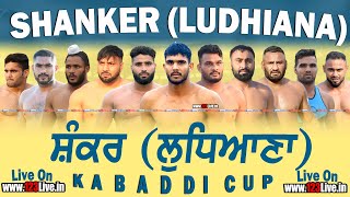 🔴 LIVE SHANKER LUDHIANA KABADDI TOURNAMENT 23 112023www123Livein [upl. by Lansing]