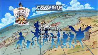 one piece opening 14 instrumental [upl. by Ettenirt]