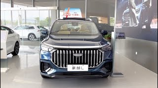 The New 2023 Geely Okavango L  Exterior And Interior [upl. by Nilram324]