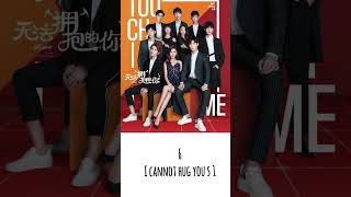 zhang yuxi drama list  cdrama zhangyuxi cdramaclips dingyuxi [upl. by Conrad]