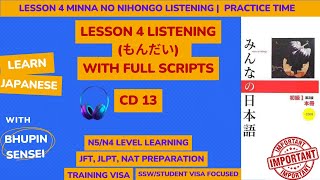 Lesson 4 Listening もんだい  Listening Practice  Minna No Nihongo lesson 4 Listening Practice [upl. by Wycoff746]