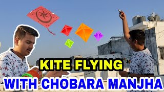 Kite Flying Surat 2023  Kite Flying Video  Kite Festival 2023  Uttarayan 2023 [upl. by Julius]