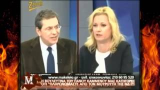 ΣΤΕΦΑΝΟΣ ΧΙΟΣ VS ΡΑΧΗΛ ΜΑΚΡΗ [upl. by Benedikt]