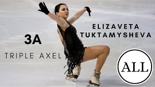 Elizaveta TUKTAMYSHEVA ALL TRIPLE AXELS 3A [upl. by Amliv]