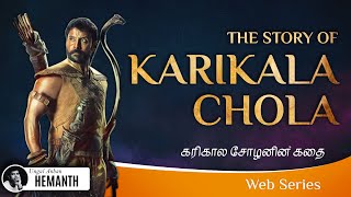 Karikala Cholan History in English  Karikalan story  Venni Battle 💪 [upl. by Notlek]