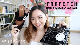 Farfetch HAUL  Singles Day 購物攻略 [upl. by Eastman]