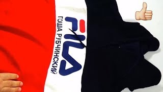 ТОЛСТОВКА FILA x ГОША РУБЧИНСКИЙ  ХАЙПОВЫЙ ШМОТ АЛИЭКСПРЕСС ALIEXPRESS РАСПАКОВКА И ОБЗОР [upl. by Nnaihs]