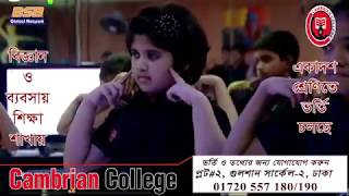 Cambrian College TVC [upl. by Ahsinek]