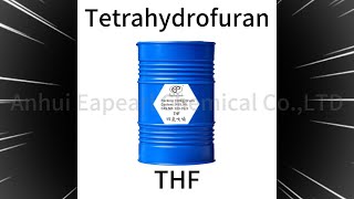 THF，tetrahydrofuran [upl. by Imekawulo]