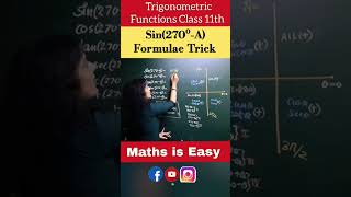 Trigonometry Angles Trick Class 11  Trigonometric Functions Class 11 shorts youtubeshorts [upl. by Anaxor]