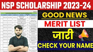 NSP Scholarship Merit List 202324 Released  NSP Merit List 202324 Out  Check Your Name [upl. by Ahsrat314]