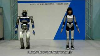 HRP4C amp HRP2 Promet ROBOFES [upl. by Nevar]