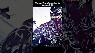 Venom Transformation In Venom 3 🥶 shorts shortfeed shortvideo venom3 [upl. by Shirlee]