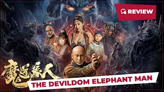 The Devildom Elephant Man 魔道象人 2023  Review  New Chinese Movie [upl. by Amelita555]