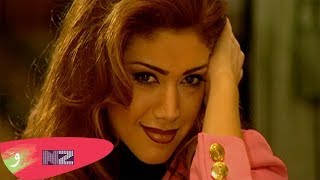 Nawal El Zoghbi  Habeit Ya Leil Official Music Video  نوال الزغبي  حبيت يا ليل [upl. by Etnaik700]