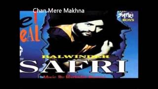 The Safri Boys Chan Mere Makhna [upl. by Woody]