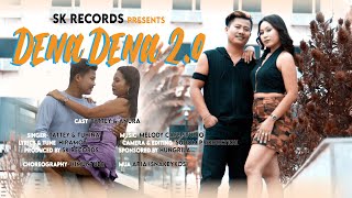 Dena Dena 20 Official Music Video I Tattey amp Anura I SK Records I Bizumela 20222024 [upl. by Lau]