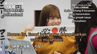 オニナツフェッショナル  April Mop Liella Live Action Drama Sub Indo [upl. by Malanie]