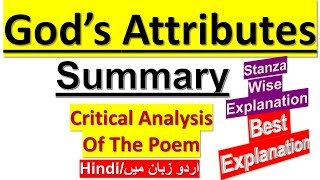 Gods Attributes by Maulana Rumi Summary translation and explanation line by line in UrduHindi [upl. by Gnivre]