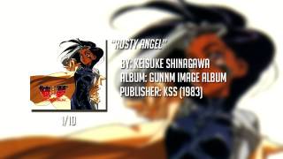 Rusty Angel  GUNNM OST [upl. by Shawn]