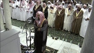 HD Night 21 Makkah Taraweeh 2013 Sheikh Juhany [upl. by Brabazon852]