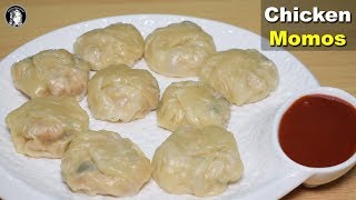 Easy Chicken Momos at Home  How to make Chicken Momos Recipe  Kitchen With Amna [upl. by Terriss]