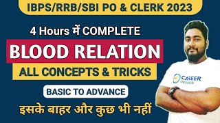 Blood Relation Complete Chapter  Blood Relation Reasoning Tricks  Career Definer  Kaushik Mohanty [upl. by Thetes]