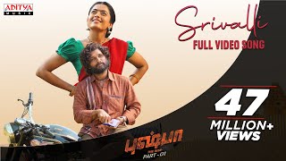 Srivalli Full Video Song Tamil  Pushpa  The Rise  Allu Arjun Rashmika  DSP  Sid SriRam [upl. by Lidah]