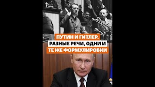 quotЯ пытался добиться перемен мирным путемquot [upl. by Jacquelynn]