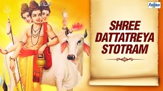 Shree Dattatreya Stotram by Vaibhavi S Shete  Datta Songs  Marathi Devotional Songs [upl. by Endres10]