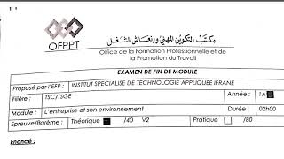 EFM  Module lentreprise et son environnement management TSGE AA OFPPTPDf de 10 EFM [upl. by Cote646]